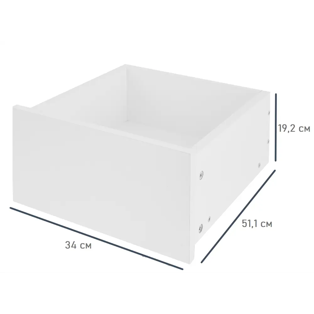 Выдвижной ящик Santreyd Лион для систем хранения 34×19.2×51.1 см 85204817 STLM-0059899