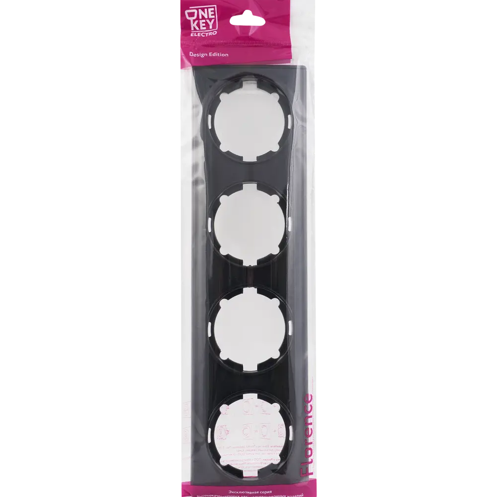 Рамка для розеток и выключателей Onekey Florence 4 поста, цвет чёрный ONEKEYELECTRO STLM-2136615 - Вид №3