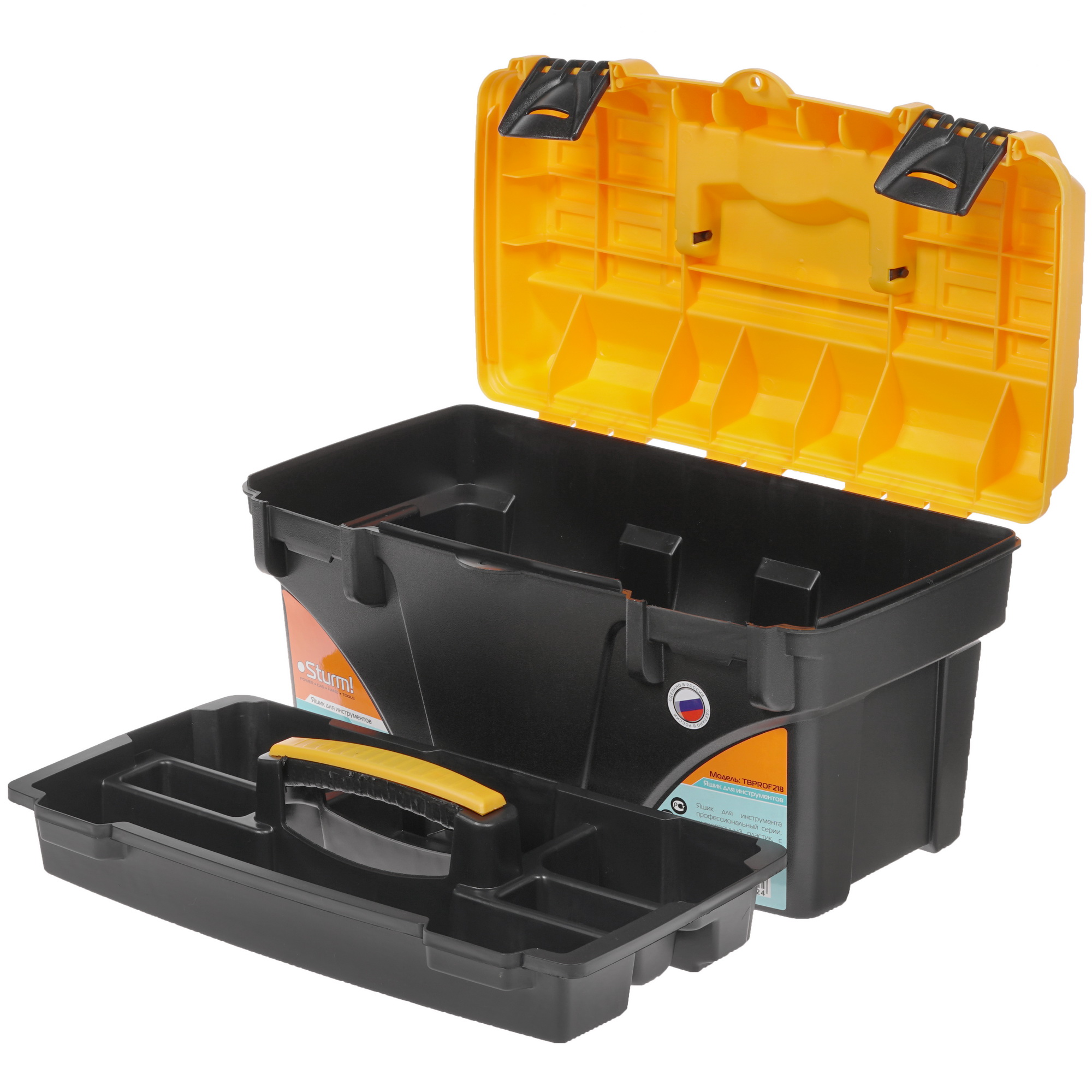 Ящик для инструмента и принадлежностей Sturm! TBPROF218 1287324 STDN-0133509 - Вид №2