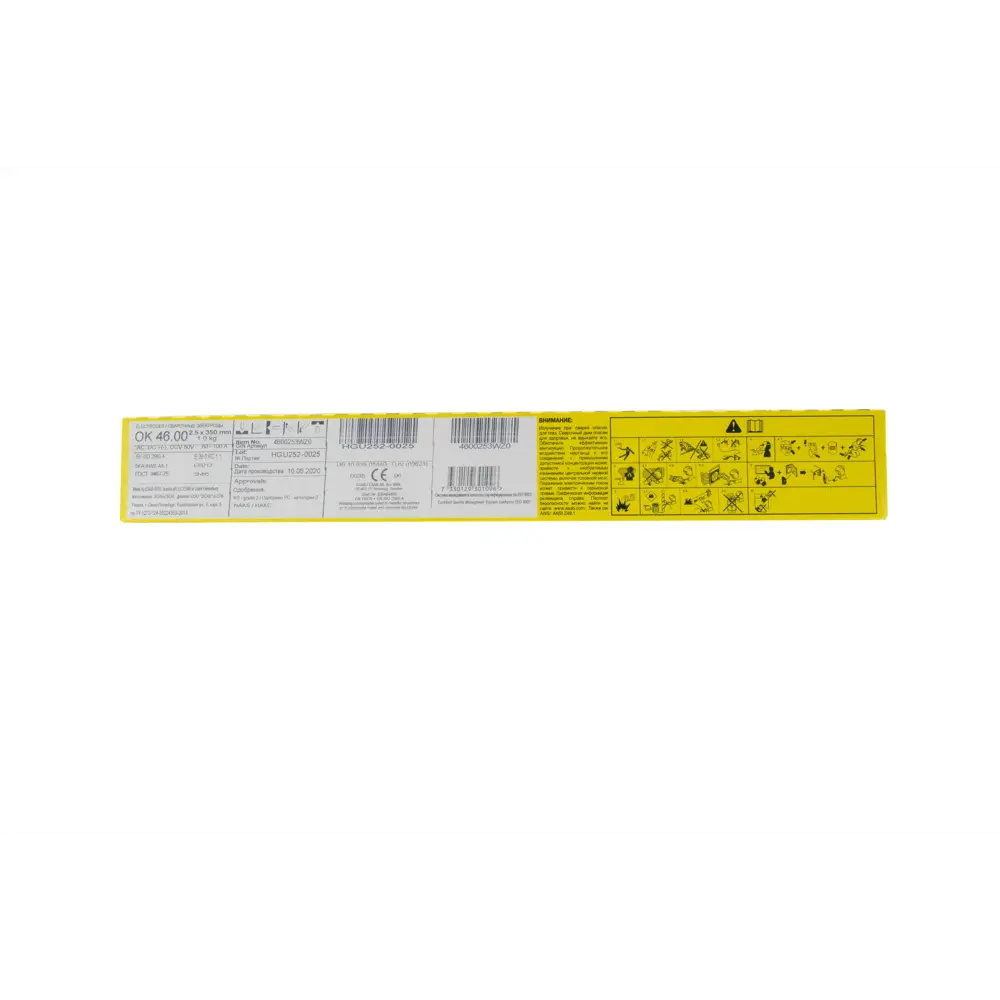 Электроды Esab Оk 46 2.5х350 мм, 1 кг 82761243 STLM-2071931  - Вид №3