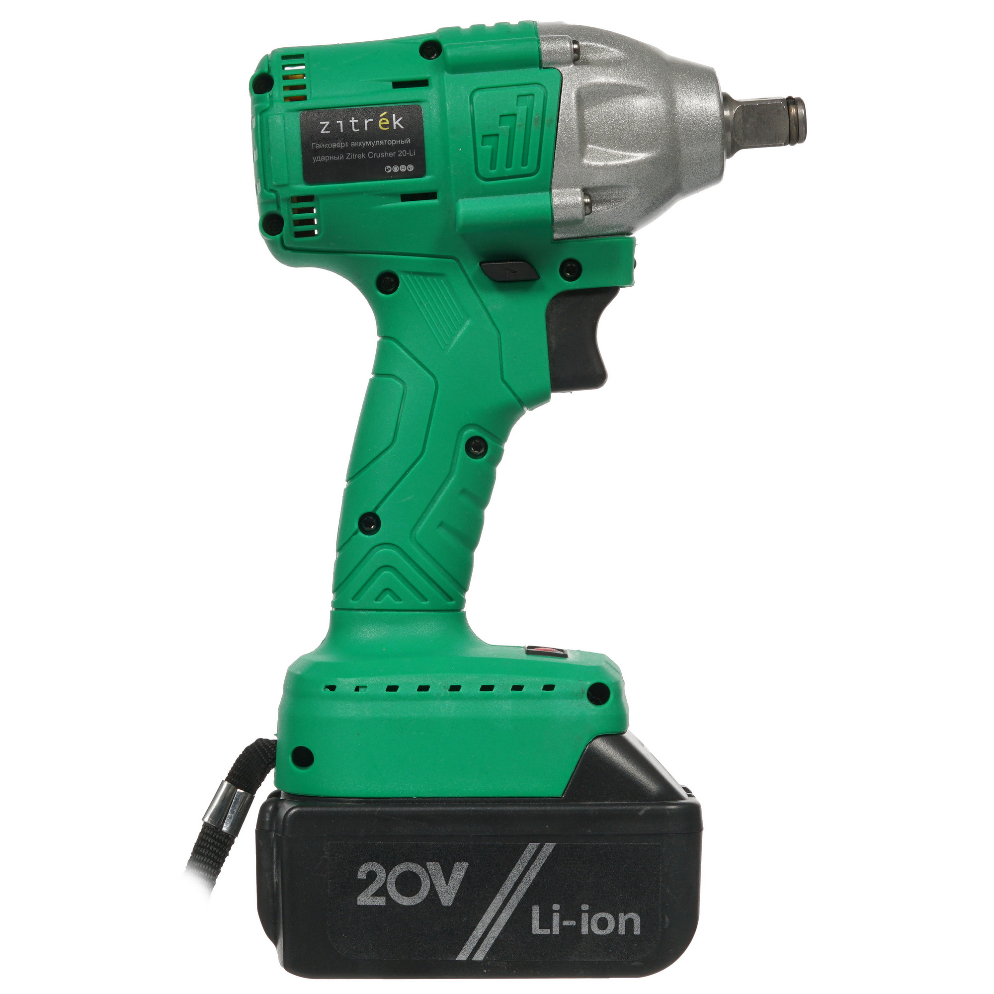 Гайковерт Zitrek Crusher 20-Li 063-4077 5304305 STDN-0039101 - Вид №1