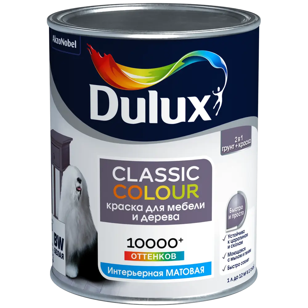 Краска для мебели и дерева Dulux Classic Colour моющаяся матовая цвет белый база BW 1 л STLM-2167088 - Вид №1