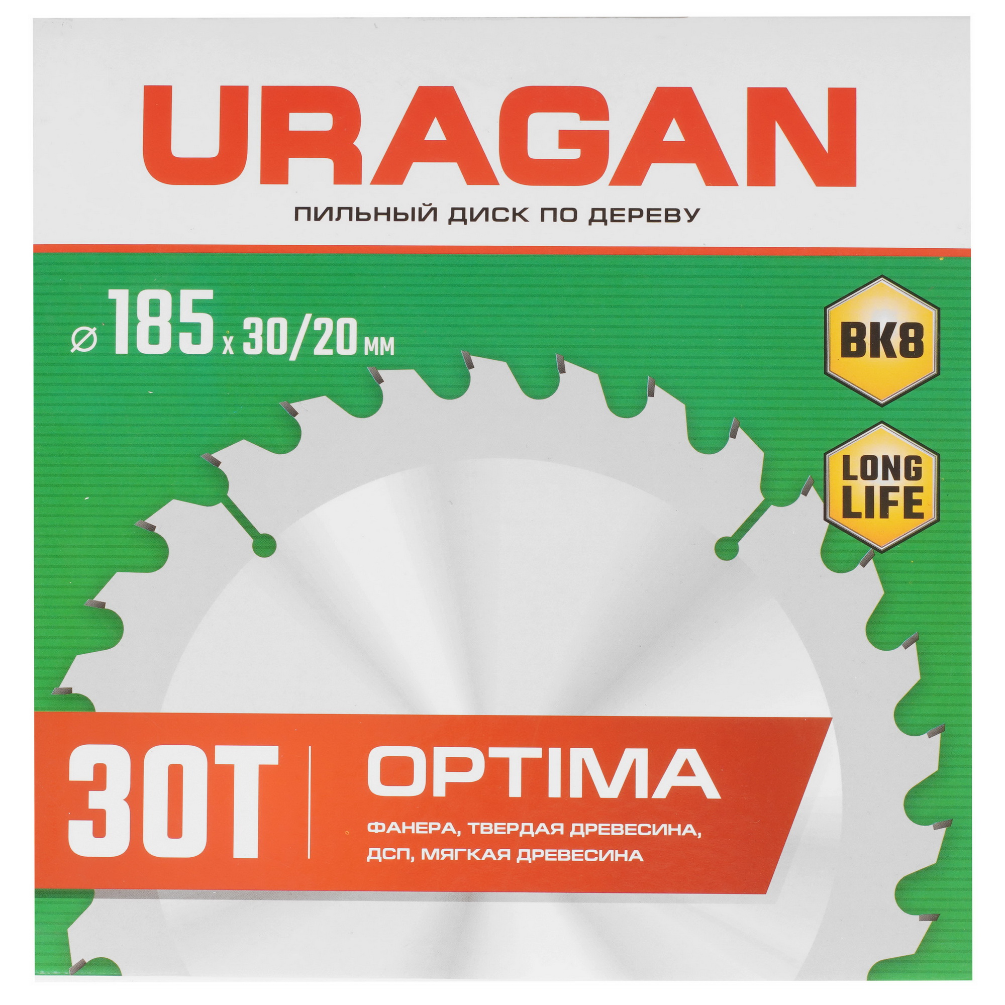 Диск пильный Uragan 36801-185-30-30_z01 9123052 STDN-0046317 - Вид №3