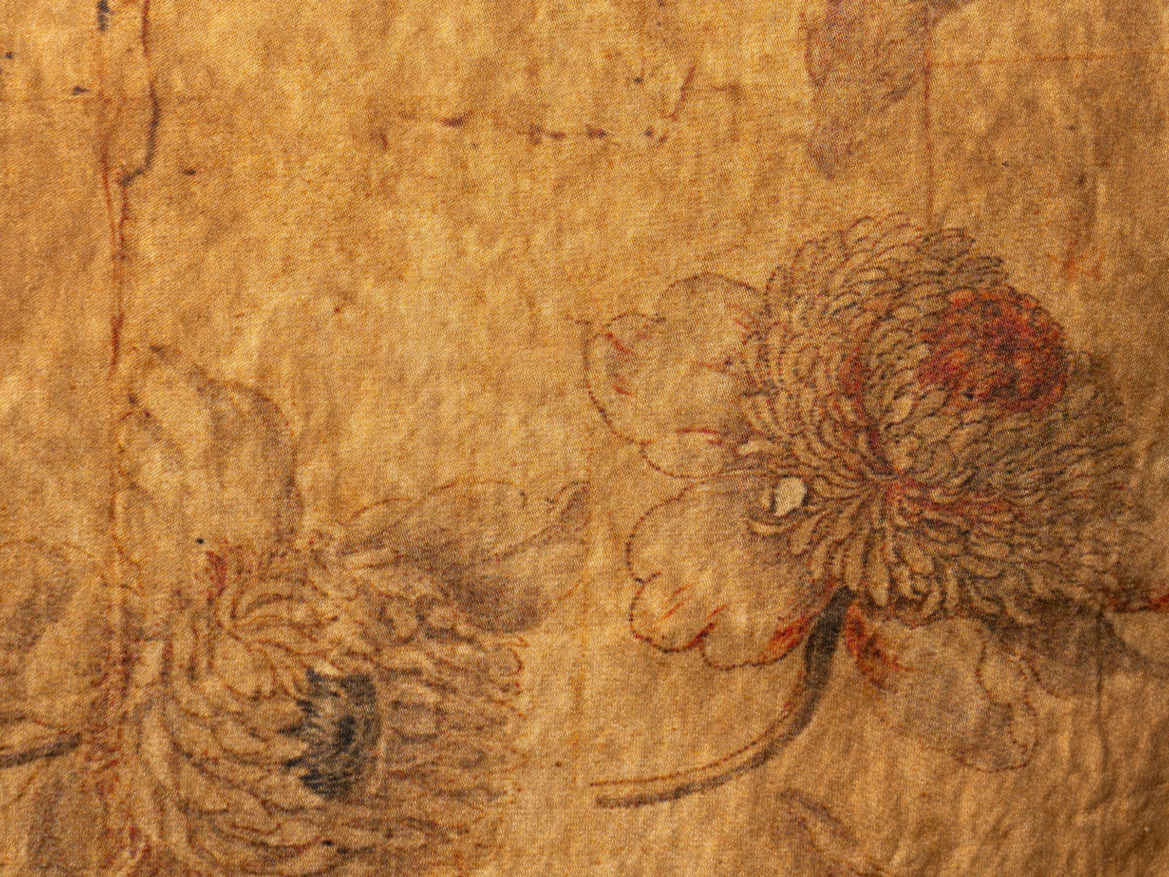 Прямоугольная подушка из вискозы и хлопка The House of Lyria ABDIA ARCH-00076416 - Вид №3