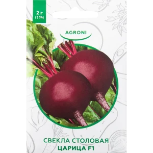 Семена Свекла столовая «Царица» F1 XS 82457686 STLM-2124283