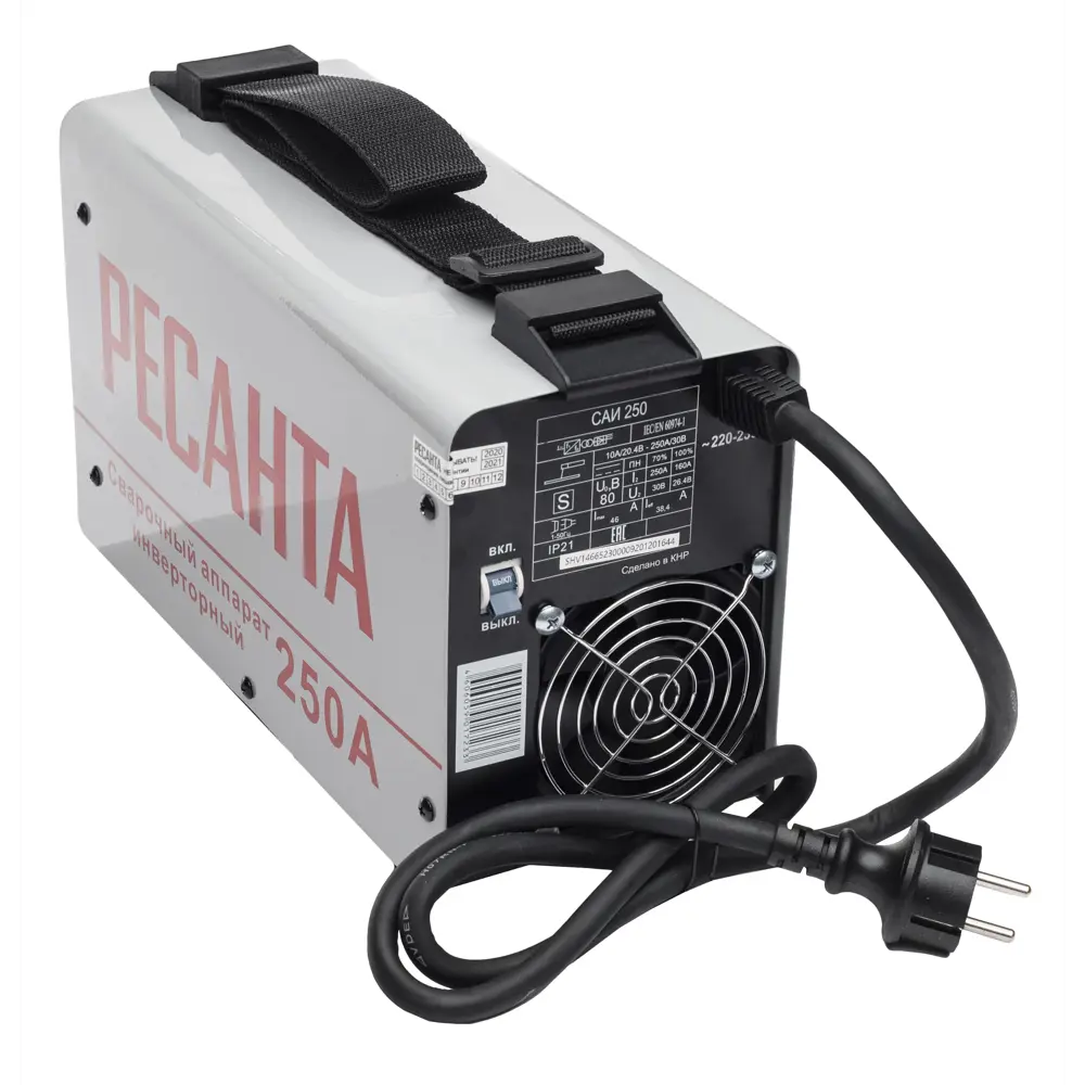 Инверторный сварочный аппарат Ресанта САИ-250 для профессиональных работ 82171963 STLM-0021061 - Вид №9