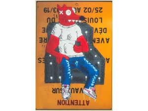 Акустическая настенная панель