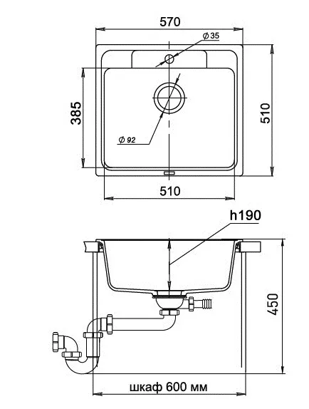 Кухонная мойка E-60 GRANFEST Ewigstein - Вид №1