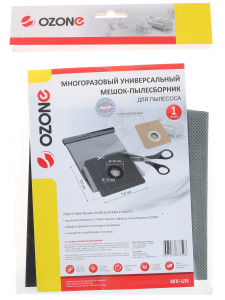 1230900 Мешок-пылесборник Ozone MX-UN
