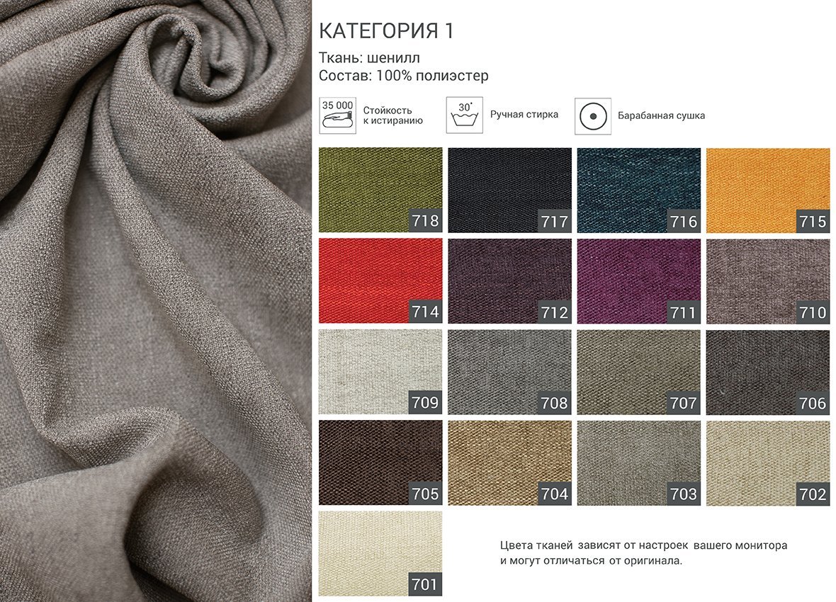 Диван Case угловой темно-коричневый THE IDEA ДИЗАЙНЕРСКИЕ 210552 Коричневый  - Вид №7