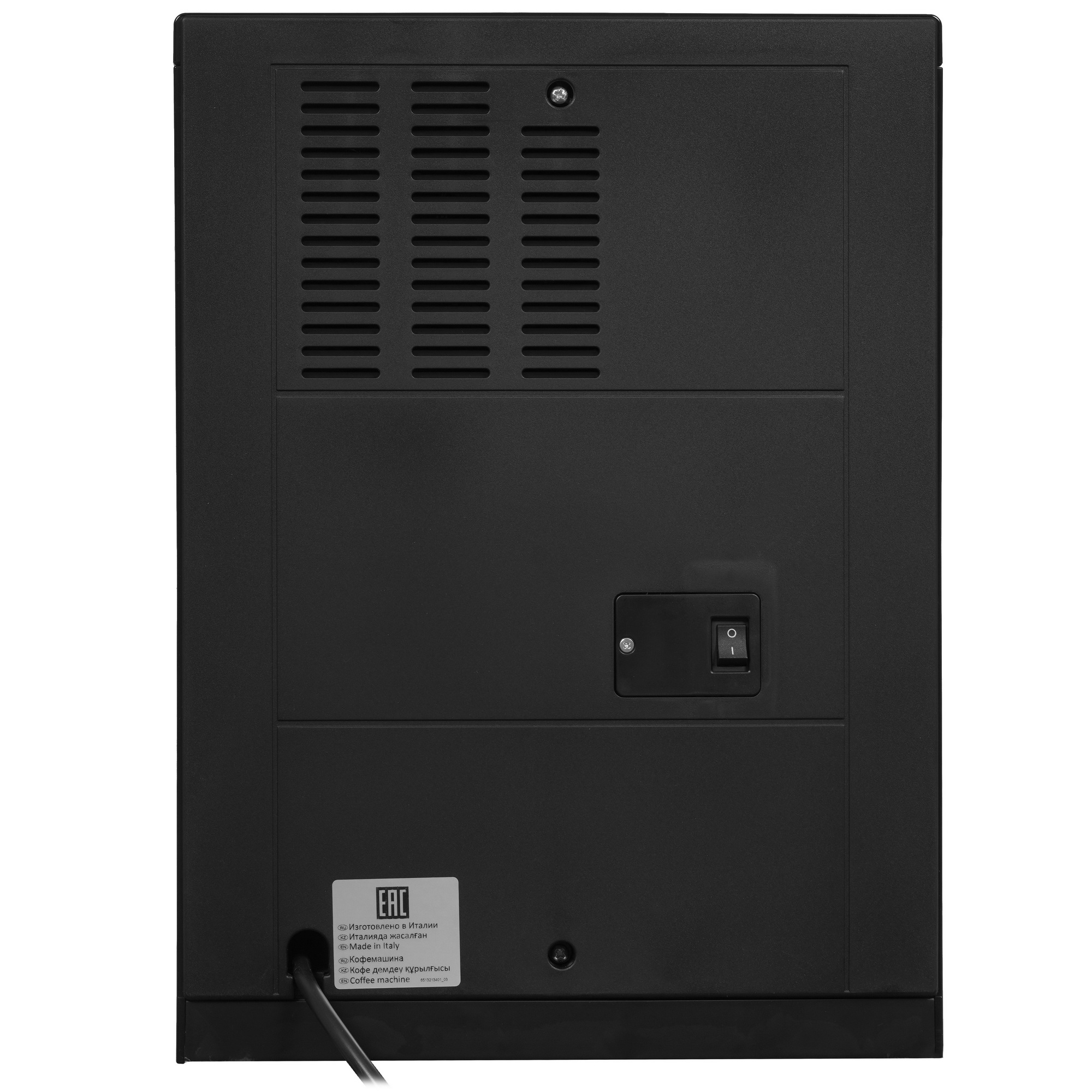 4797477 Кофемашина автоматическая DeLonghi ESAM 420.40.B черный STDN-0078230 - Вид №4