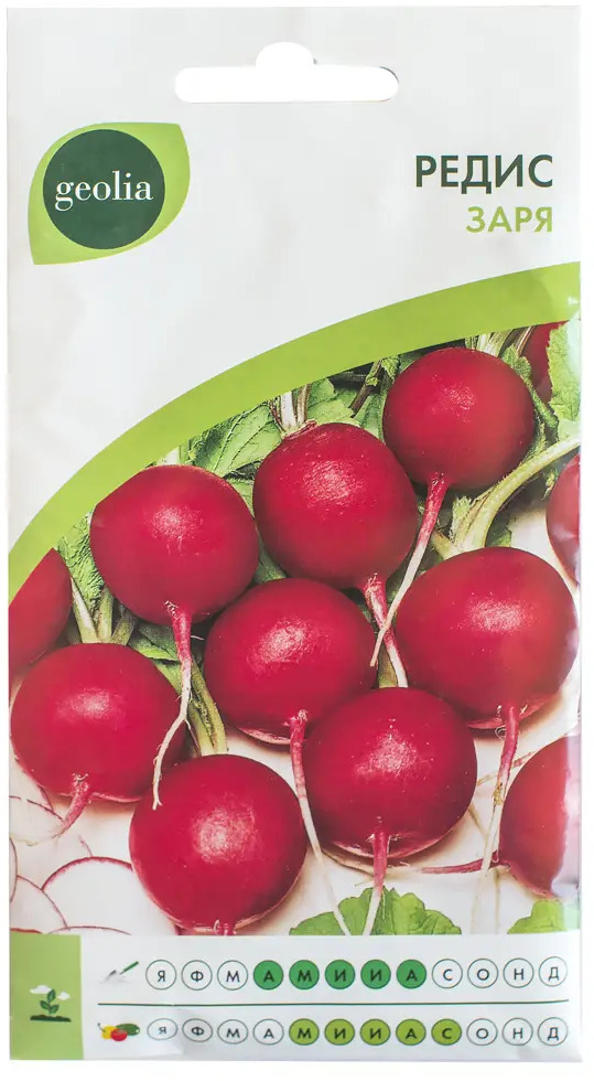 GEOLIA Заря - ранний редис с насыщенным вкусом 17584971
