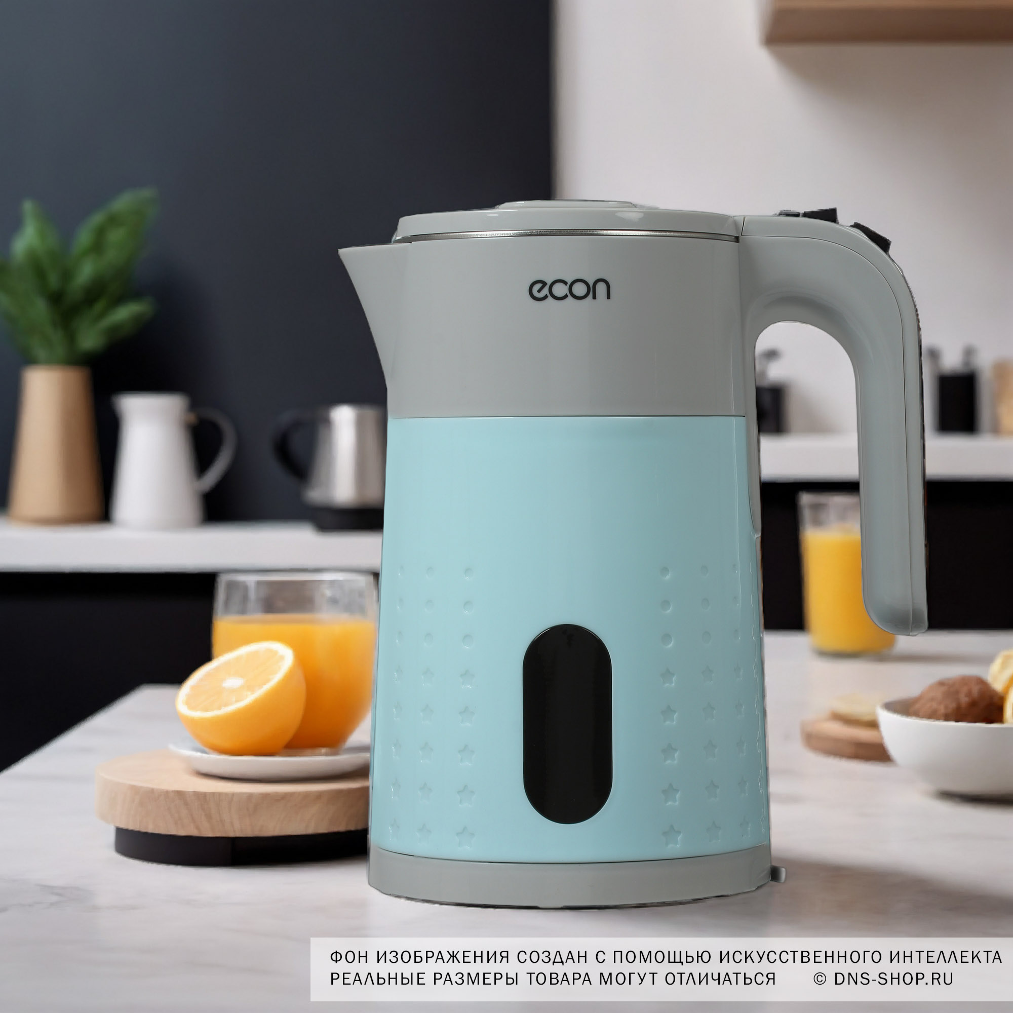 5353546 Электрочайник ECON ECO-1884KE голубой STDN-0027988 - Вид №7