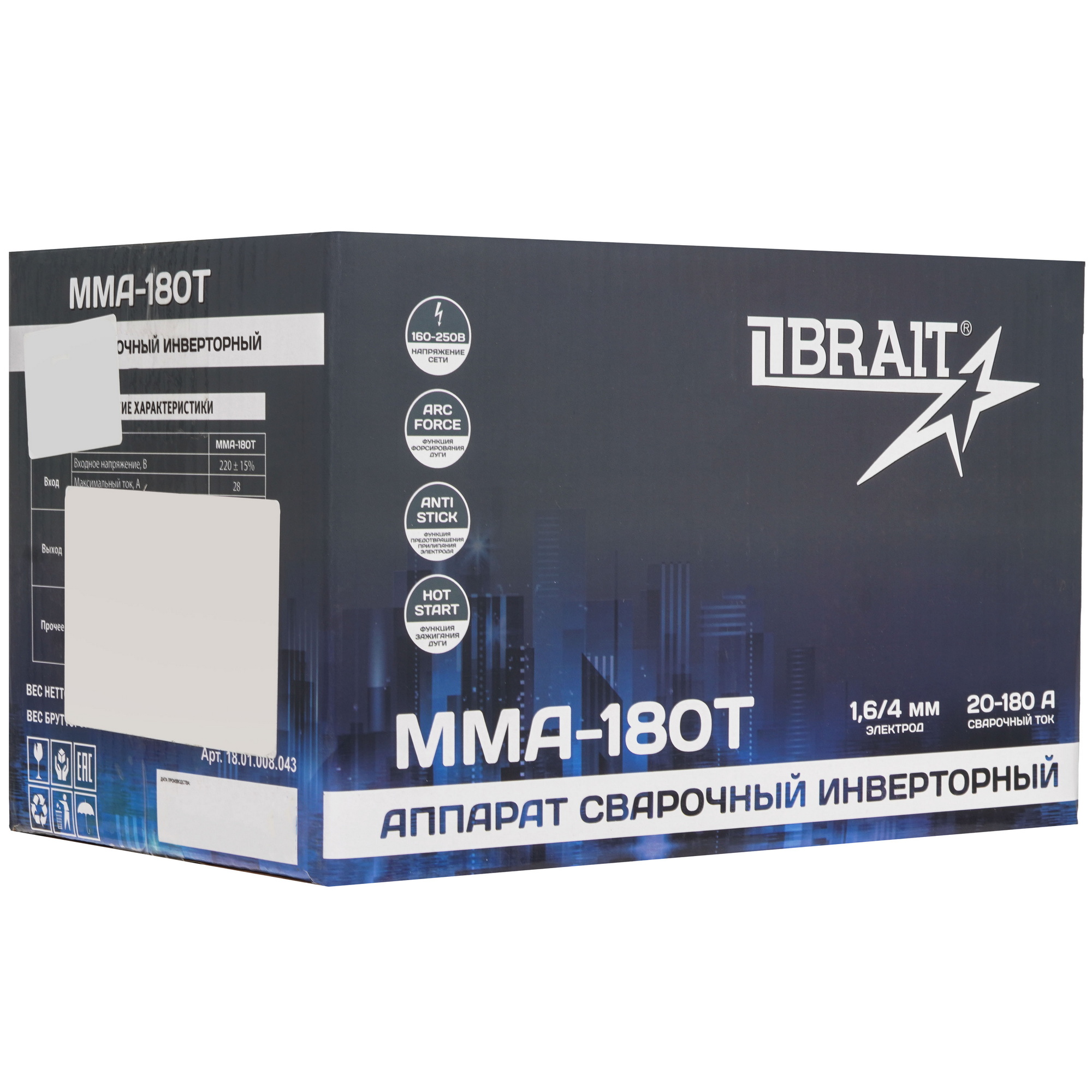 Сварочный аппарат Brait MMA-180T 9230860 STDN-0118741 - Вид №9