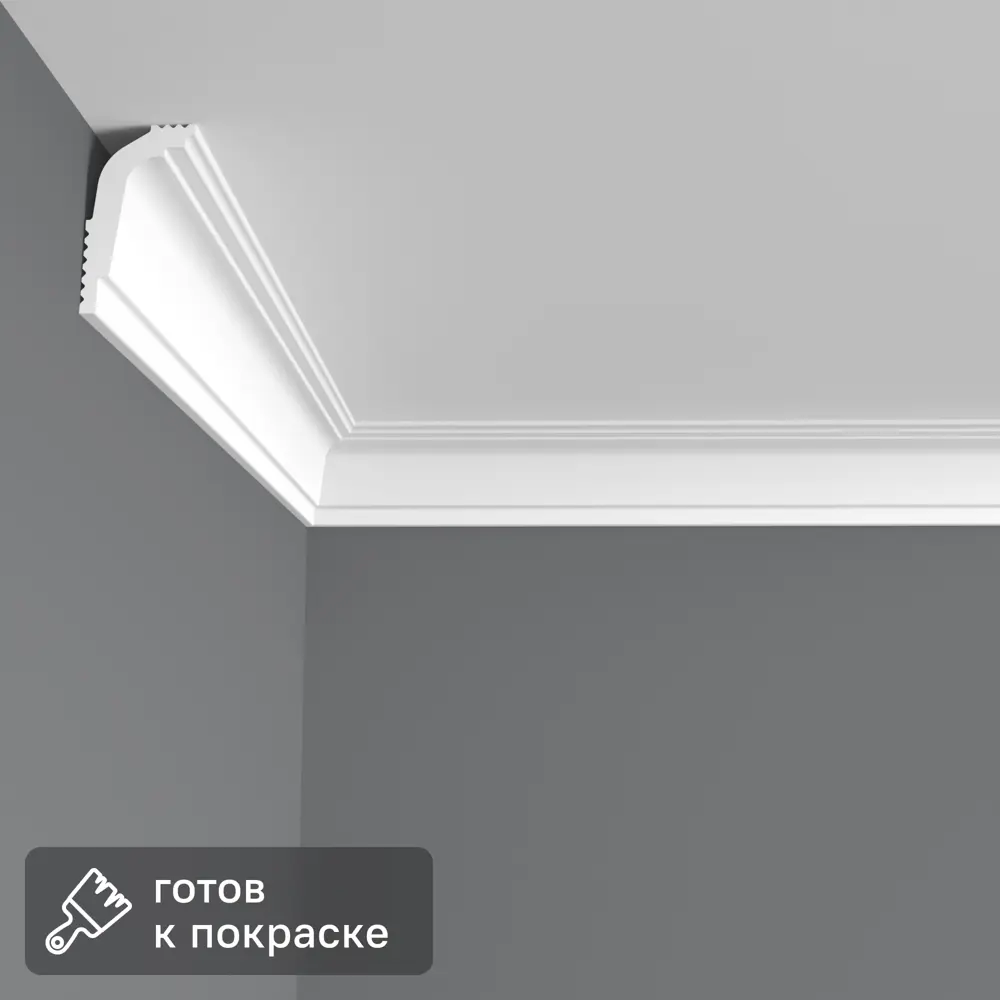 Плинтус потолочный полистирол для натяжного потолка Classic-4 белый 30x50x2000 мм Santreyd STLM-2074149