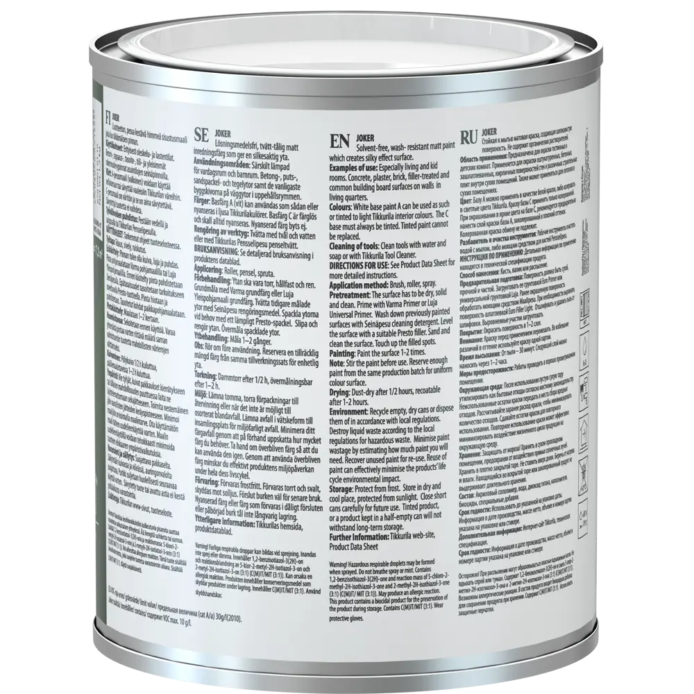 Краска экологичная Tikkurila Joker цвет белый 0.9 л STLM-2098945 - Вид №2