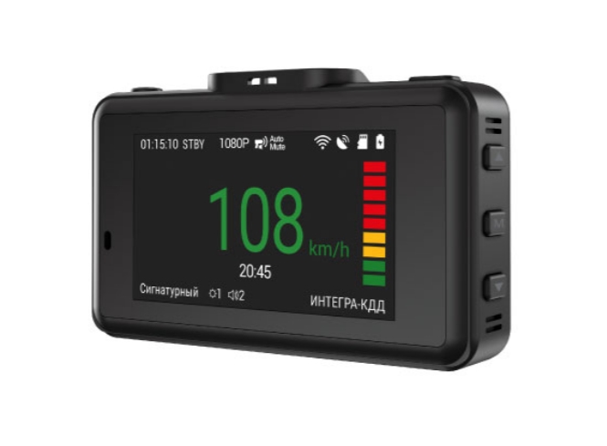 9206677 Видеорегистратор с радар-детектором NAVITEL XR2650 STDN-0002518 - Вид №10