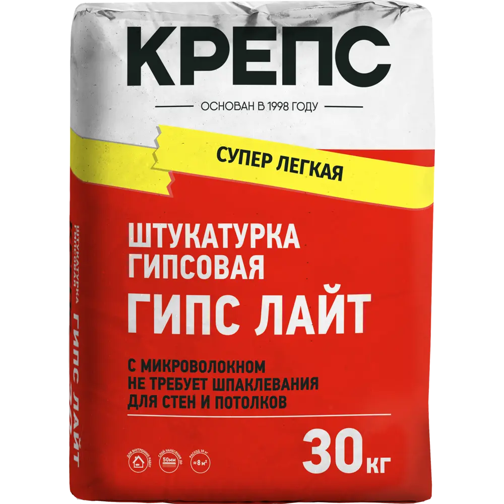 Штукатурка гипсовая Крепс Гипс Лайт 30 кг 82441730 STLM-2095711