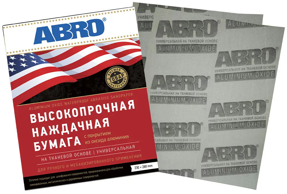 90828553 Наждачная бумага Abro STS-240-R 240 280x230 мм STLM-0847456
