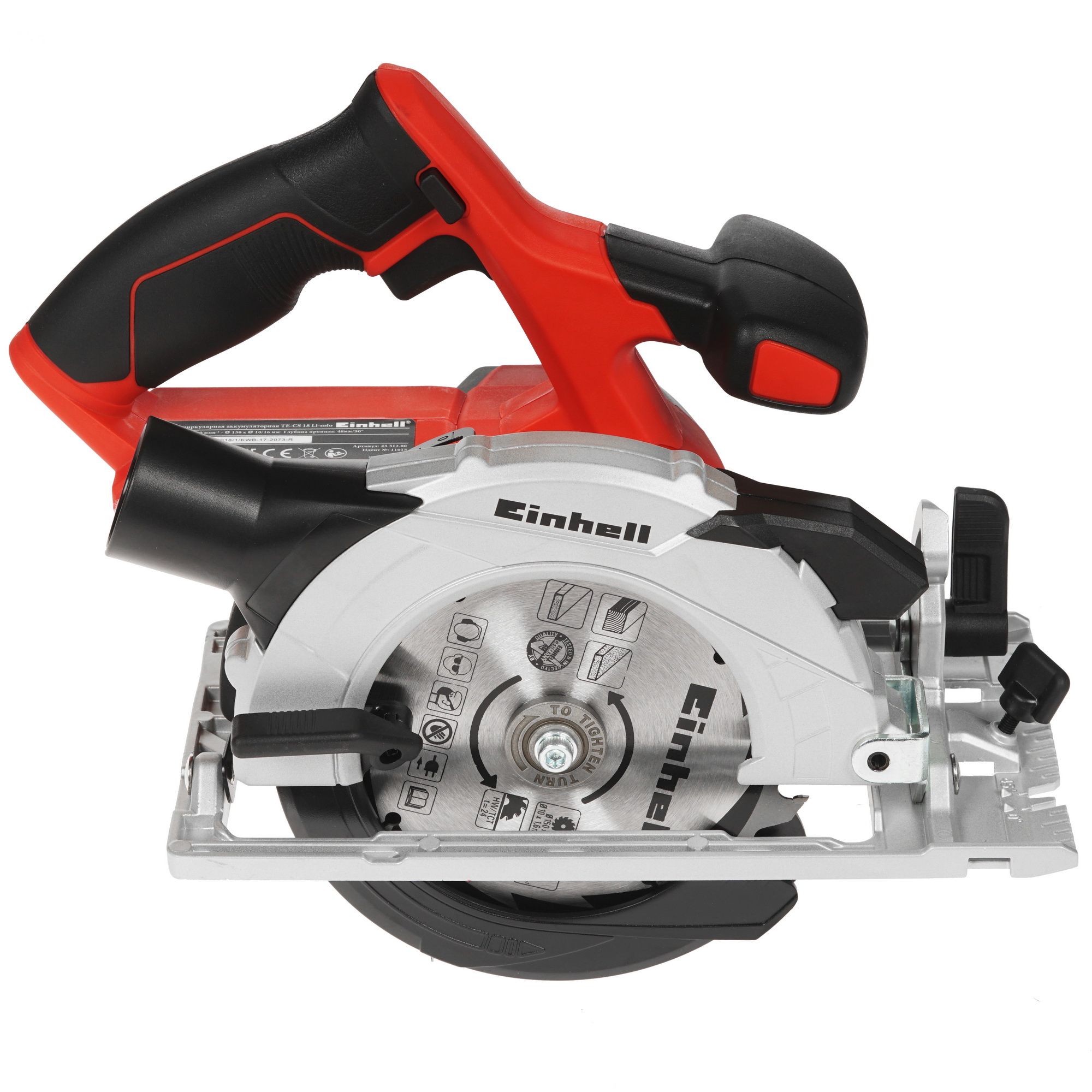 Пила дисковая Einhell TE-CS 18 Li-Solo Power X Change 18V 8120220 STDN-0126583 - Вид №1