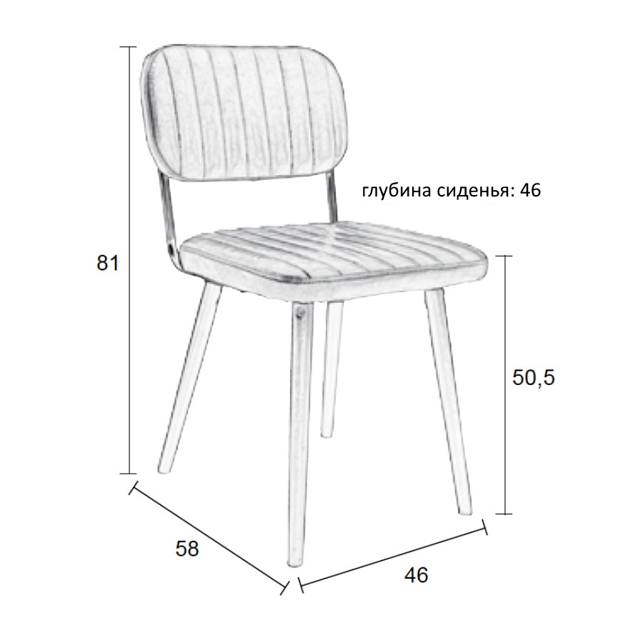 Стул Jake Worn коричневый White Label Living 1100261 - Вид №8