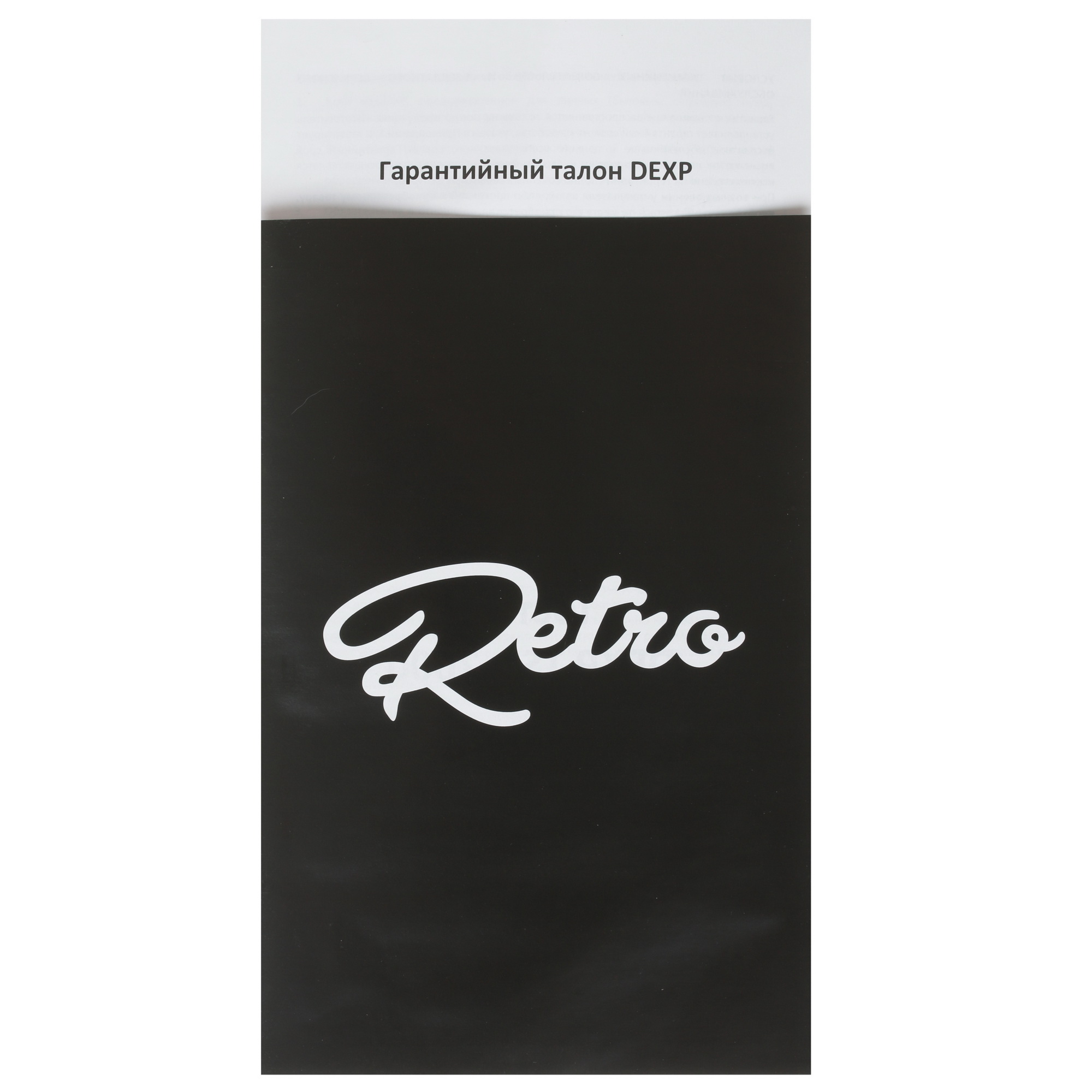 1360985 Тостер DEXP TSR-2000 бирюзовый STDN-0087242 - Вид №6