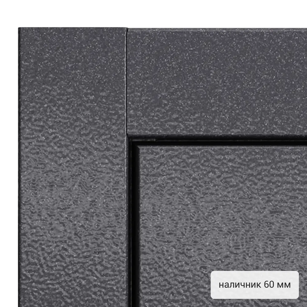 Дверь входная металлическая Вавилон 960 мм правая цвет графит TOREX STLM-2175981 - Вид №4