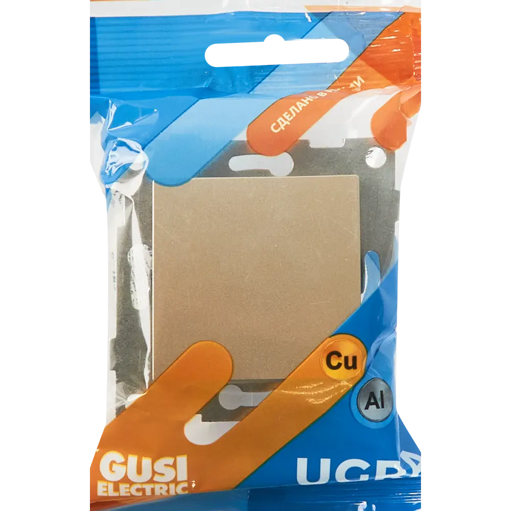 Выключатель перекрестный встраиваемый Gusi Electric 1 клавиша цвет шампань Ugra STLM-2091000 - Вид №4