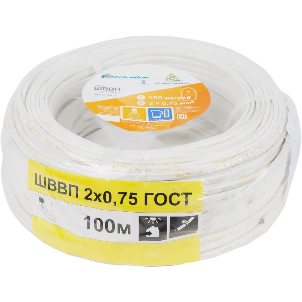 Провод Electraline ШВВП 2х0.75 100 м (ГОСТ) 82034946 STLM-2122248  - Вид №2