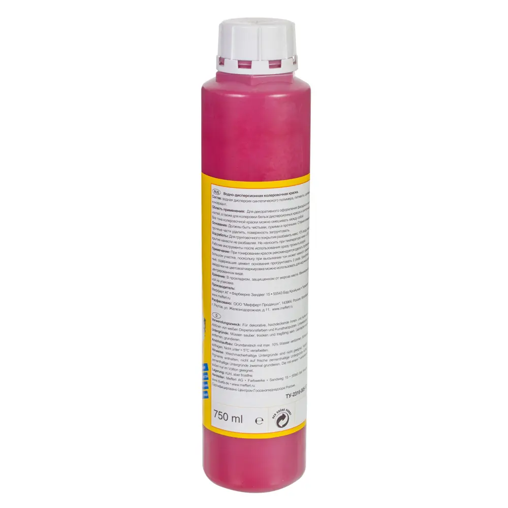 Краситель Abtonfarbe №122 0.75 л цвет красное вино 11457890 STLM-2000099 Dufa  - Вид №1