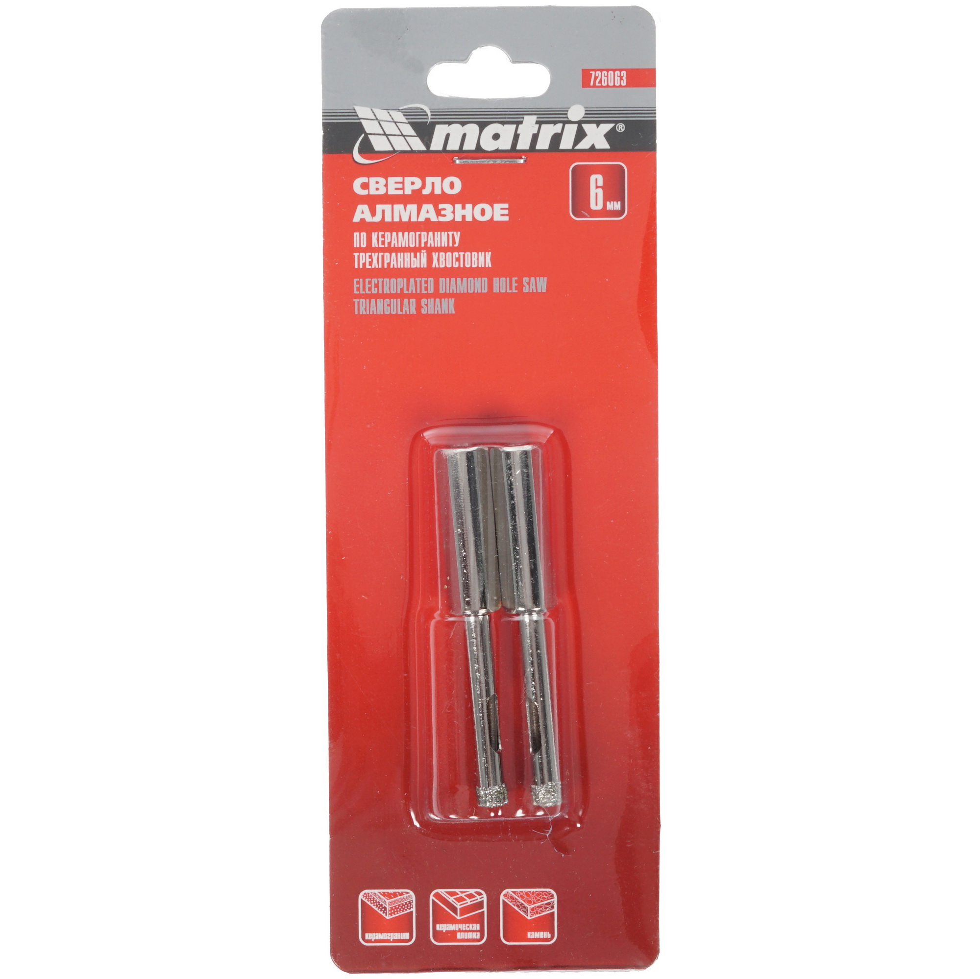 Сверло алмазное MATRIX 726063 7997057 STDN-0016114 - Вид №3