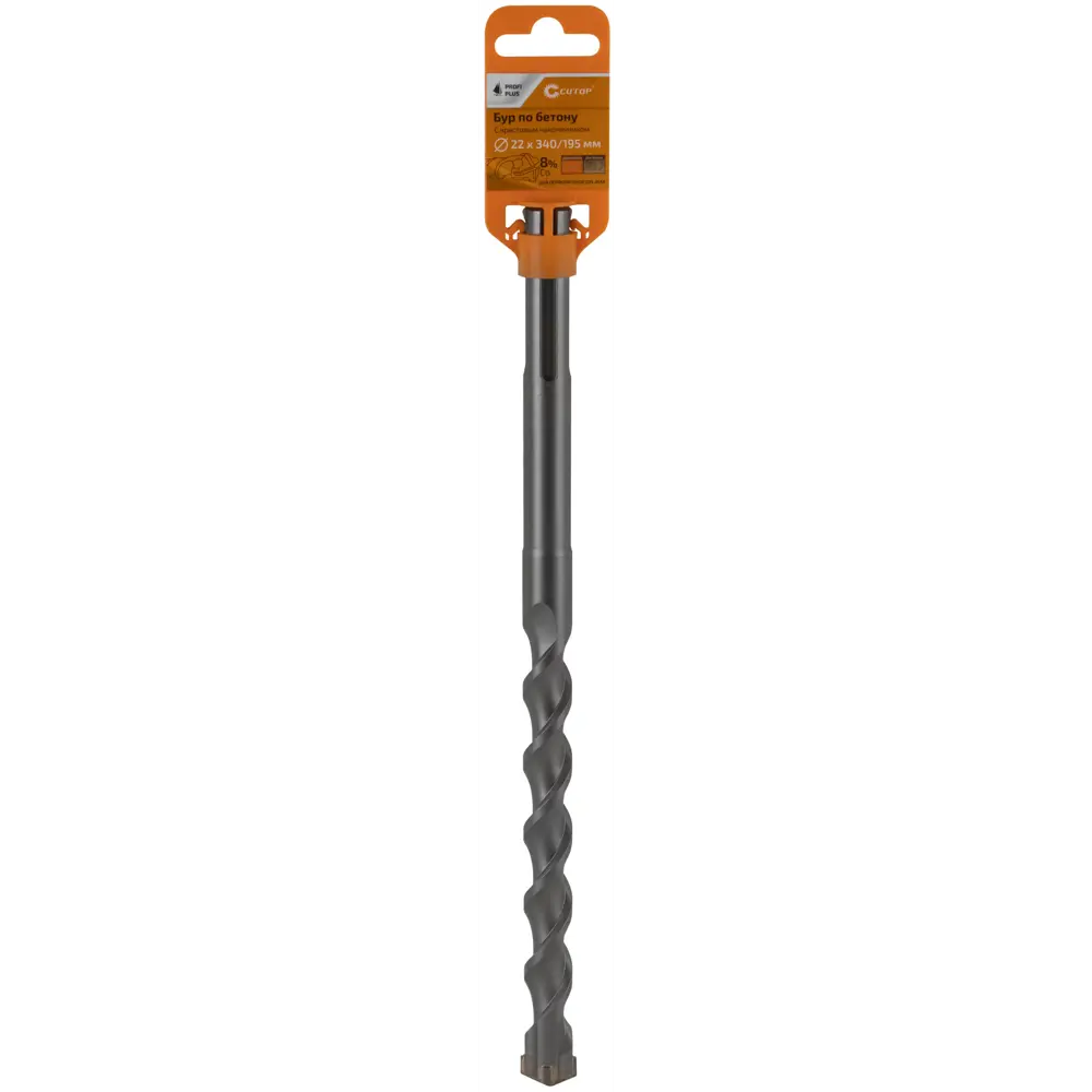 Бур по бетону SDS-max Cutop 22x340 мм 85771776 STLM-2052690  - Вид №2