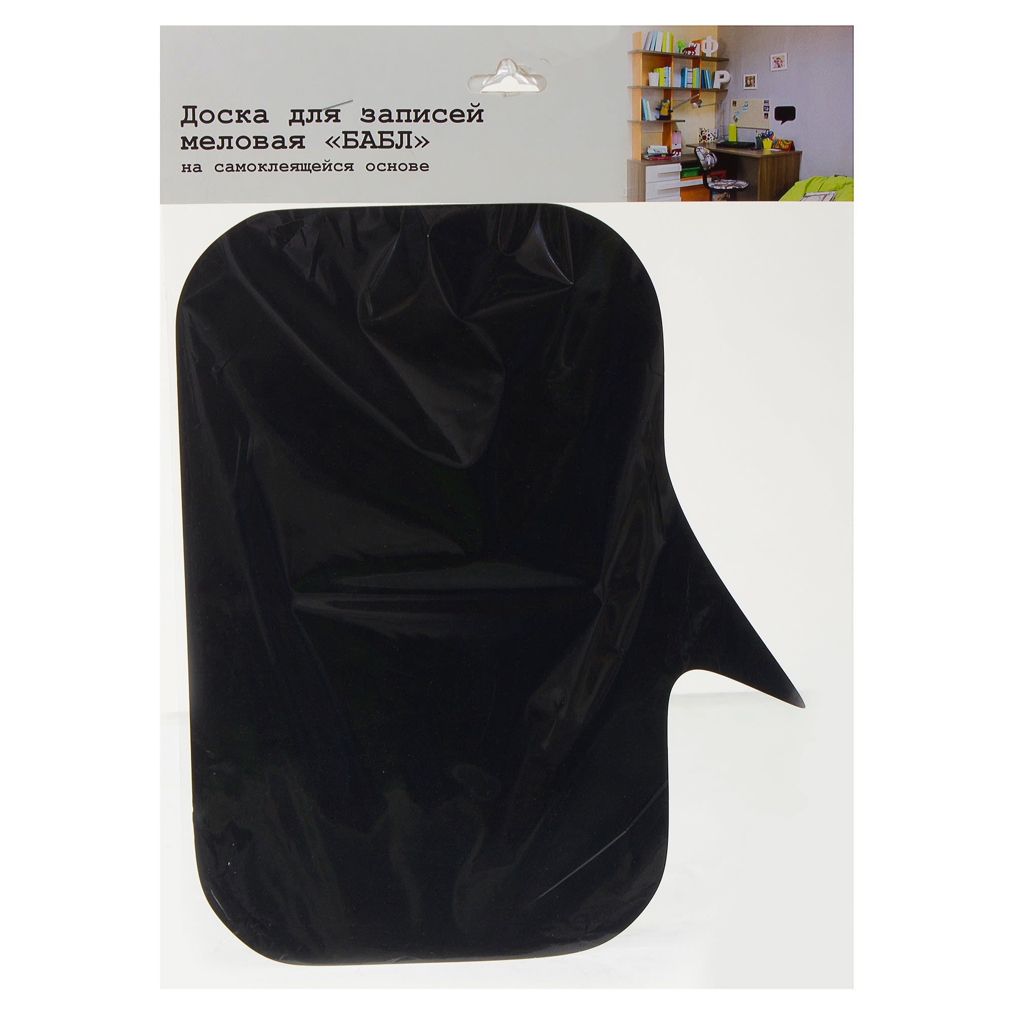 81929434 Доска для записей меловая «Bubble» Santreyd  - Вид №4