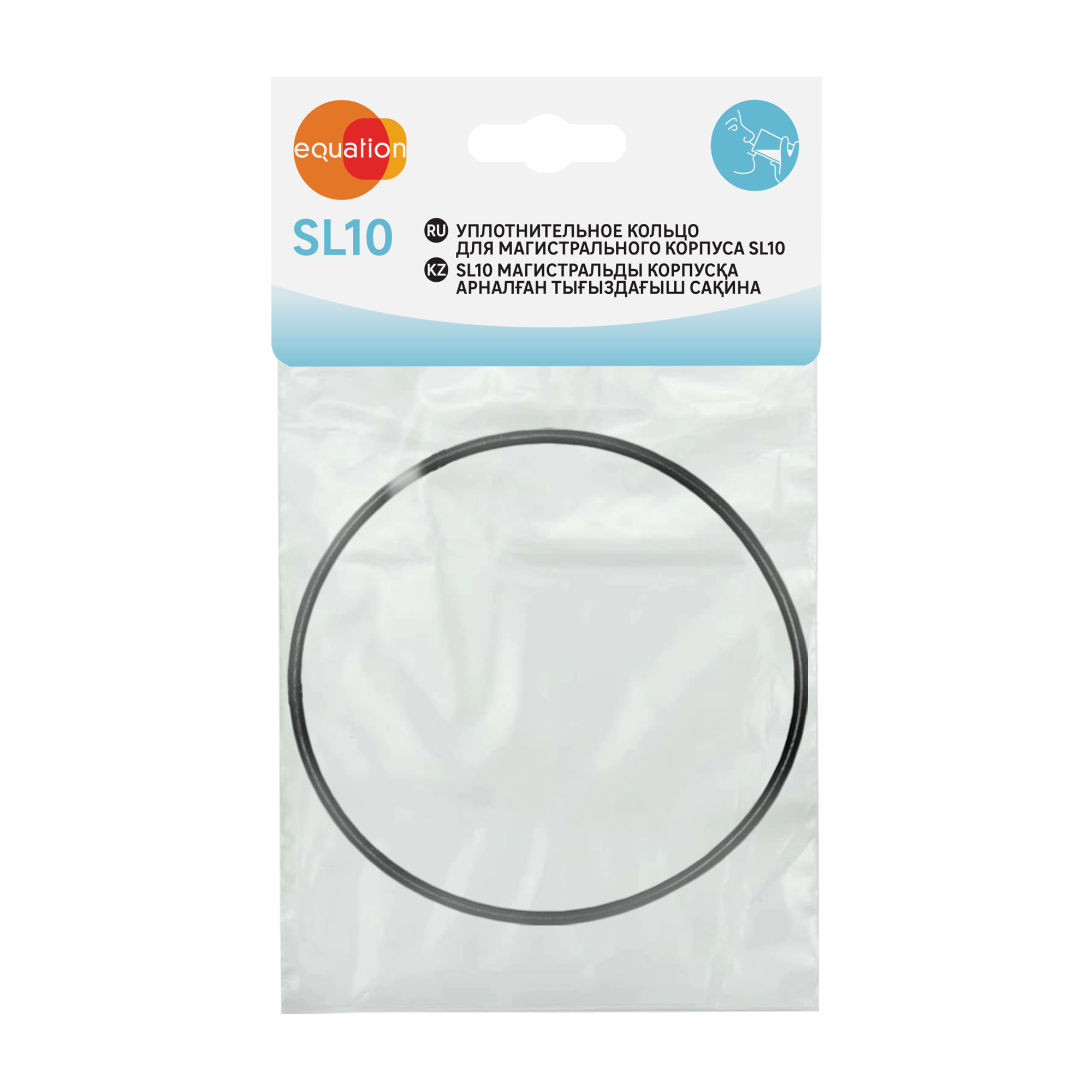 Уплотнительное кольцо EQUATION SL10 для фильтров Slim Line 10'' 84347747 STLM-0048743