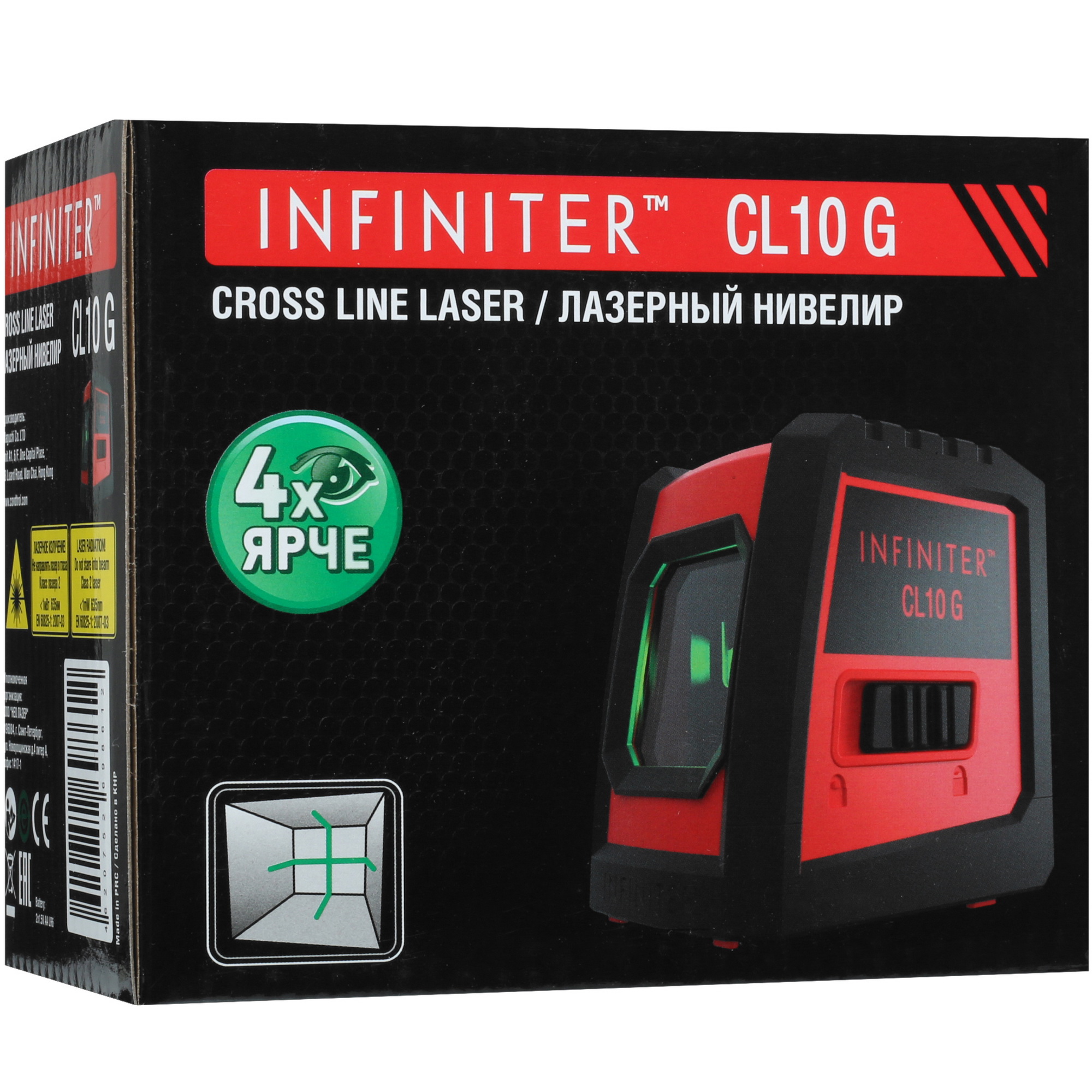 Лазерный нивелир Infiniter CL10 G 5091585 STDN-0033547 - Вид №11