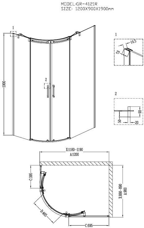 Душевое ограждение GROSSMAN GR-4120R Galaxy 120*80*190 двери раздвижные - Вид №1