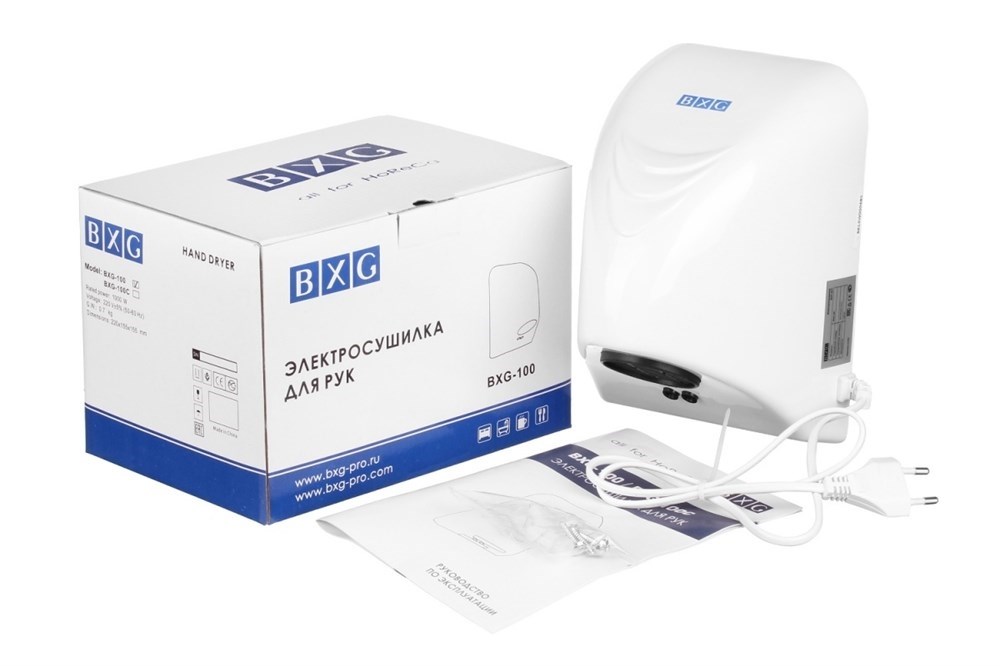 BXG-100 - компактная сушилка для рук BXG  - Вид №3