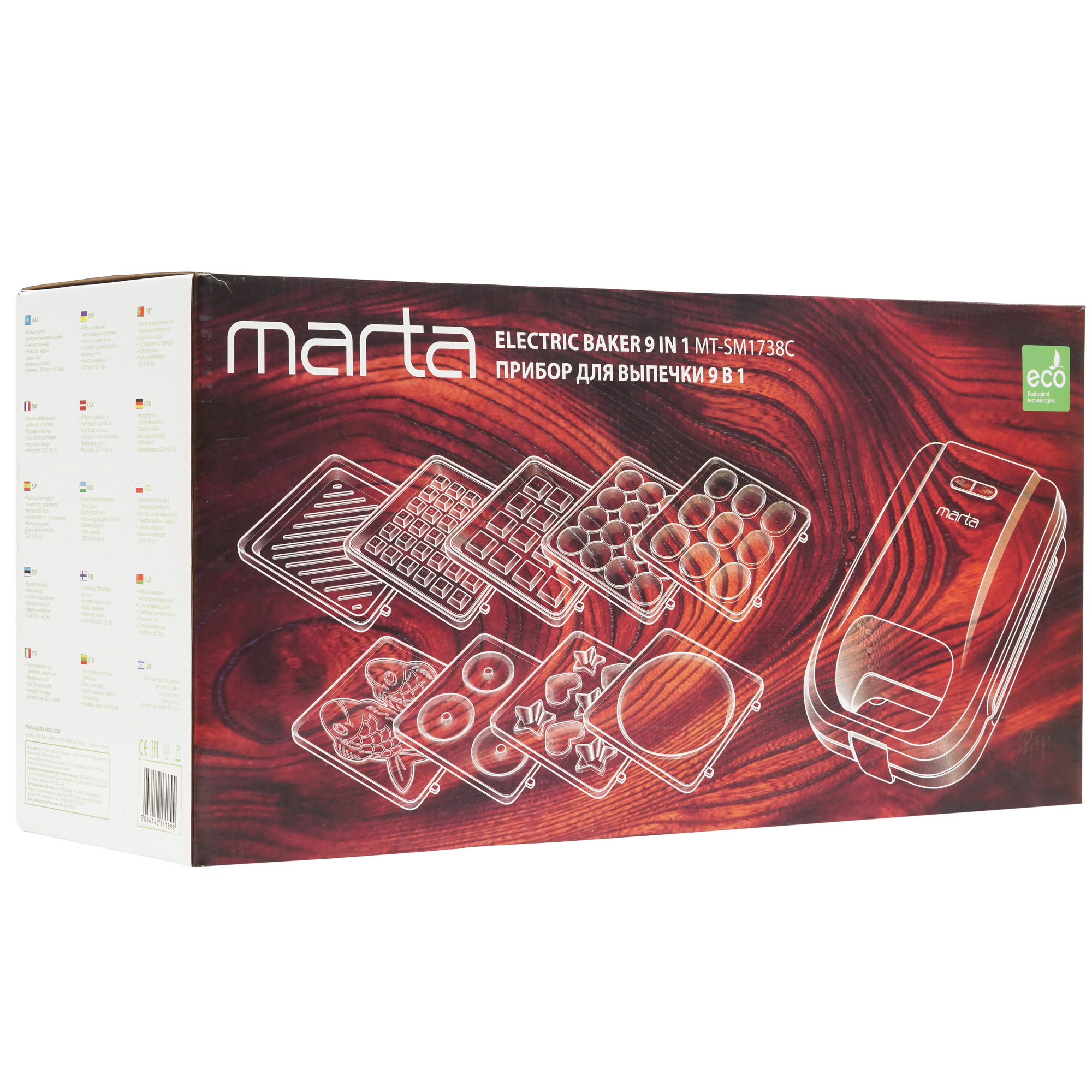 9148455 Универсальный пекарь Marta MT-SM1738C зеленый STDN-0056451 - Вид №8