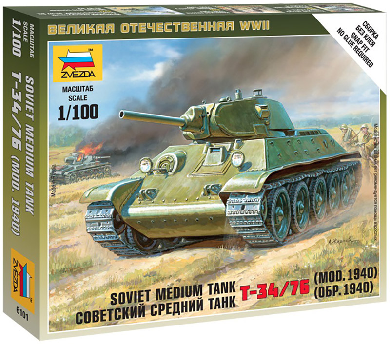 1/100 Модель для сборки без клея №02 6101 "Советский средний танк Т-34-76 (1940г.)" ZVEZDA 