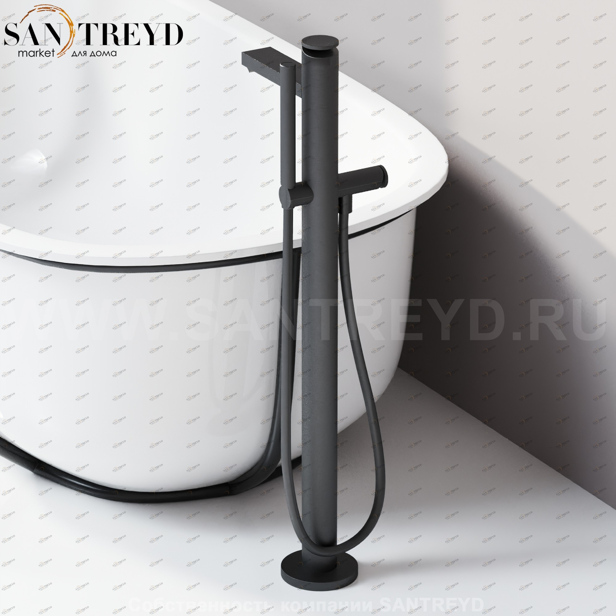 Напольный смеситель ASEN0977N SEN для ванны черный Agape