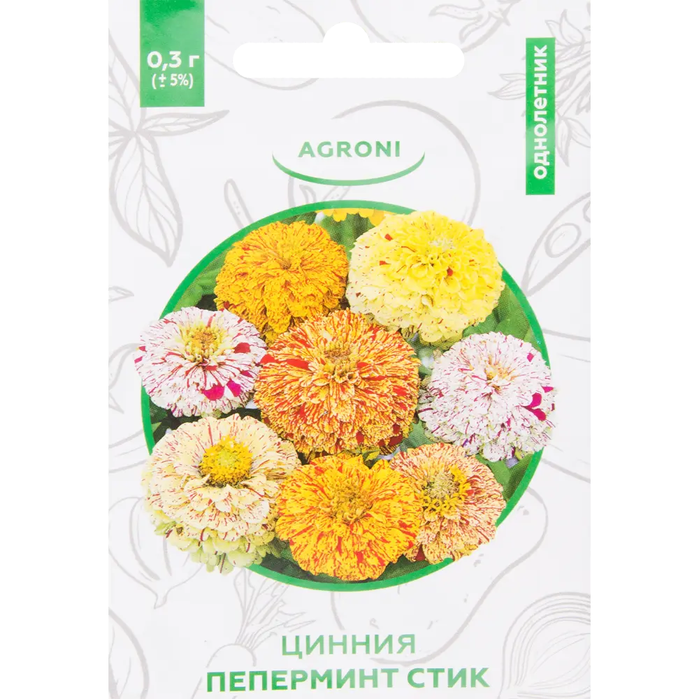 Цинния «Пепперминт Стик» XS 82457719 STLM-2133946 AGRONI 