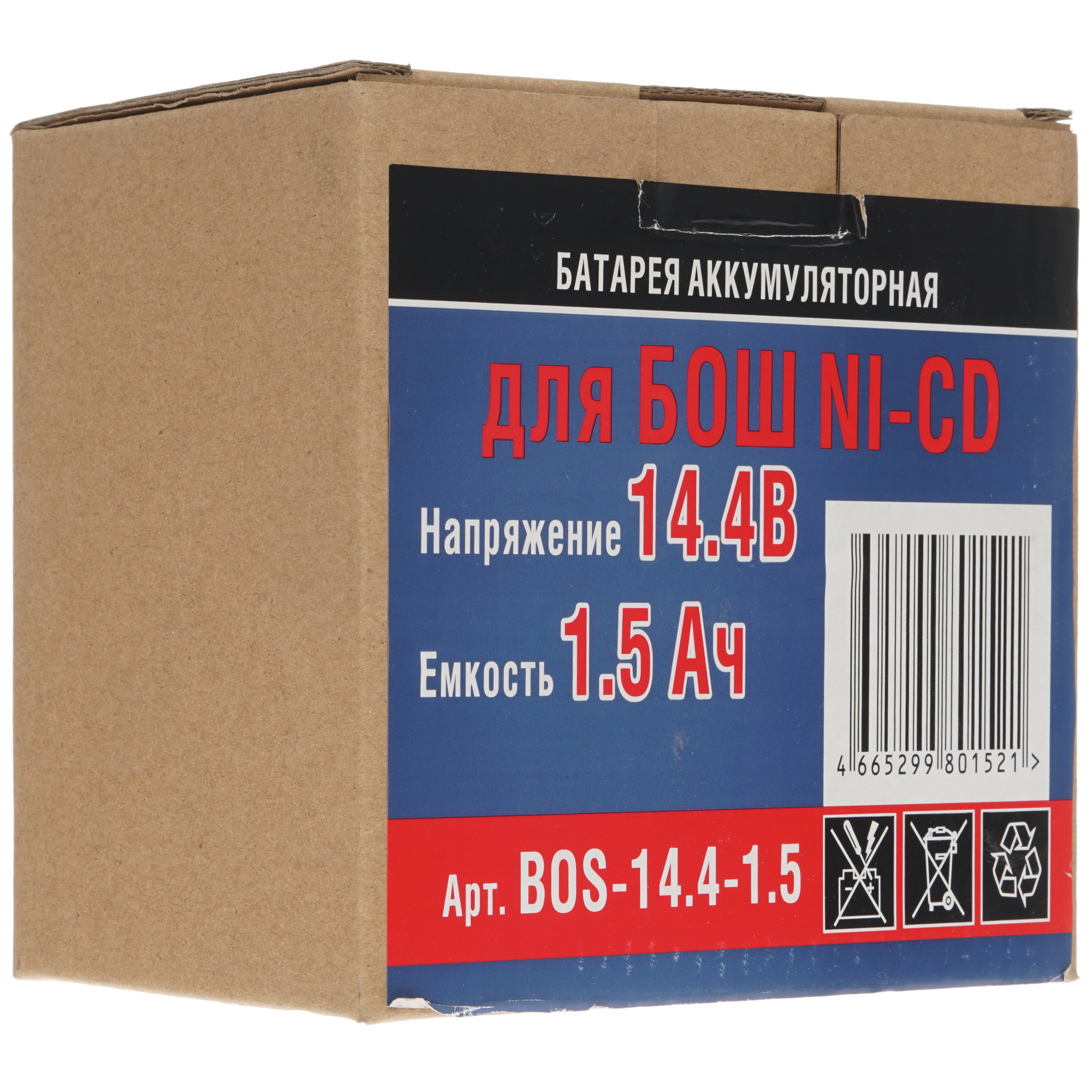 Аккумулятор P.I.T. Bos-14.4-1.5 8123985 PIT STDN-0113459 - Вид №3