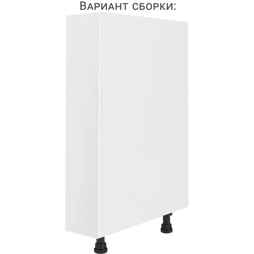Фасад кухонного шкафа Аша 14.7x76.5 см KONSENSA ЛДСП цвет белый 89419167 STLM-2199117 - Вид №18