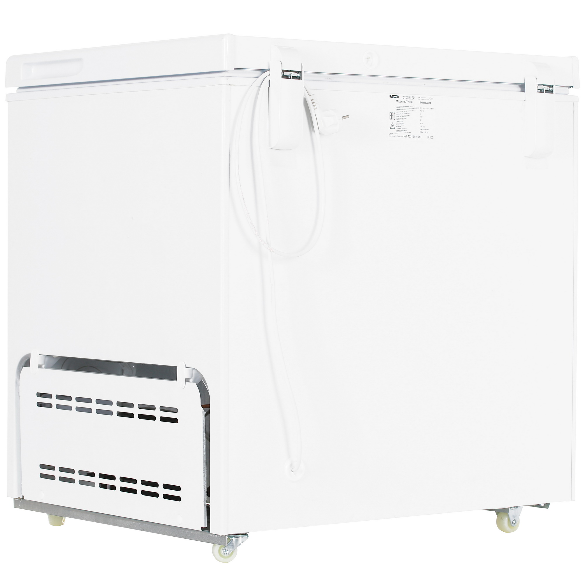 8151716 Морозильный ларь Бирюса Б-200KX белый STDN-0150795 - Вид №4