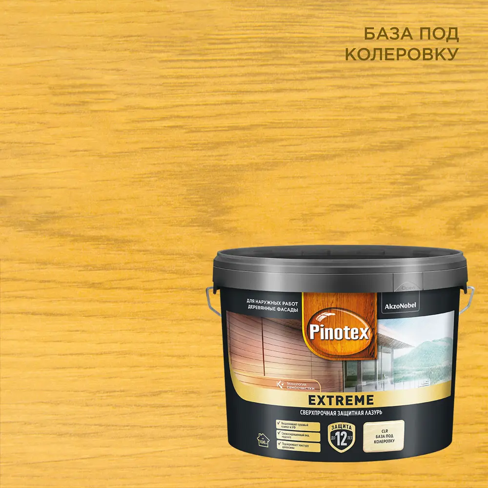 PINOTEX Extreme Лазурь для дерева прозрачная 9 л - защита от грибка и плесени 89351914 STLM-0853330