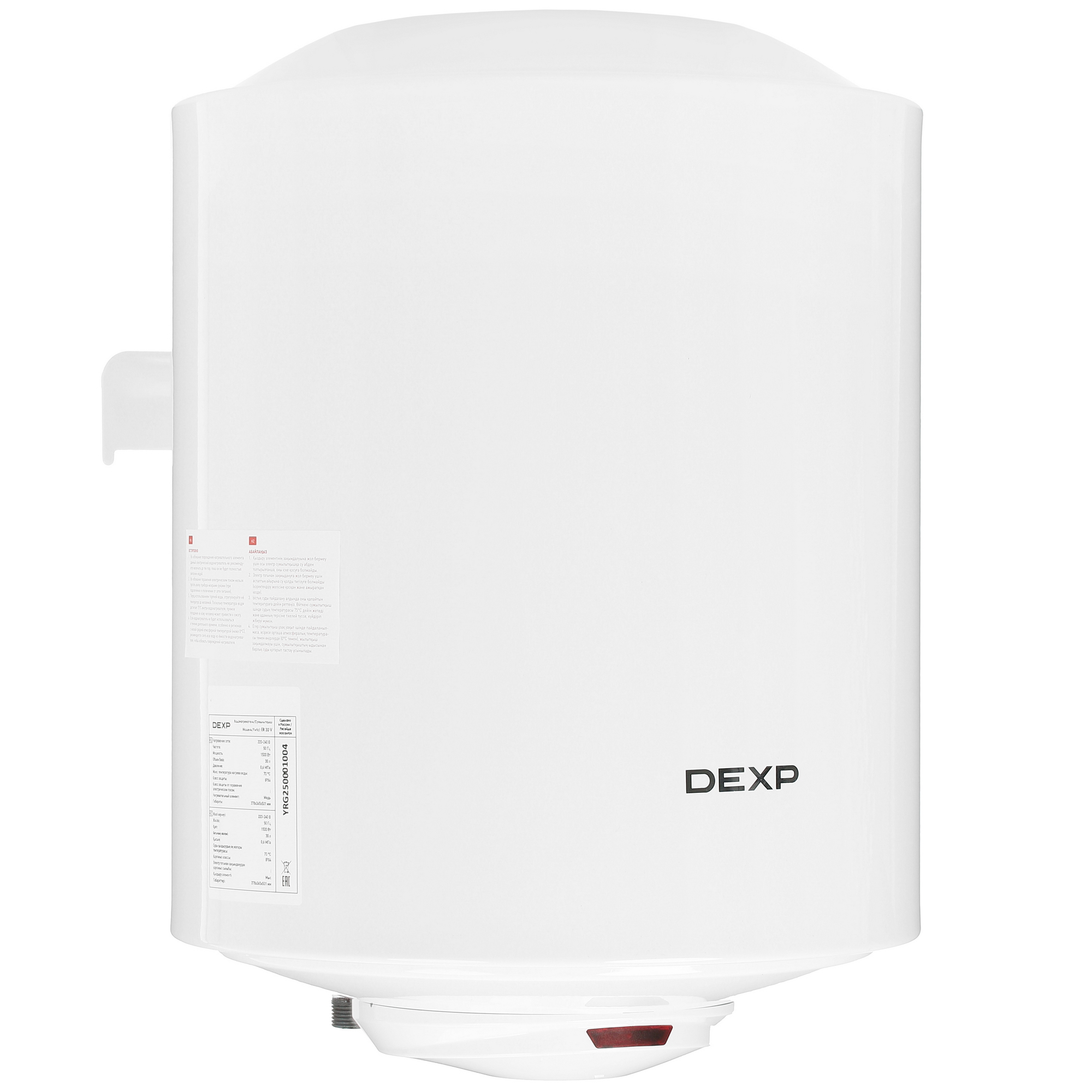 5088727 Водонагреватель электрический DEXP ER 30 V STDN-0088873