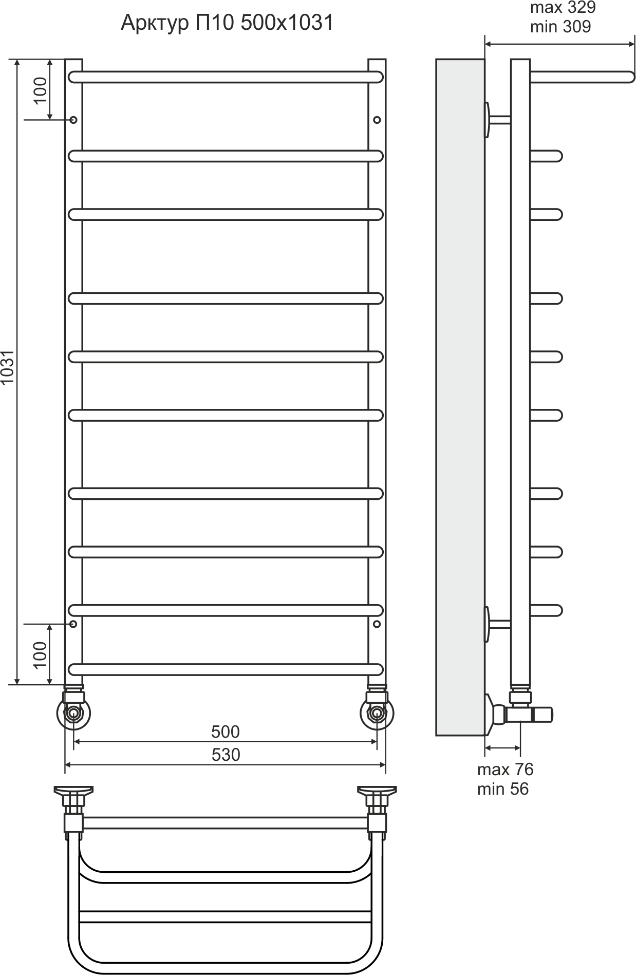 4620768886584 СТАНДАРТ Арктур с полкой П10 500х1031 Полотенцесушитель TERMINUS Нержавеющая сталь - Вид №2