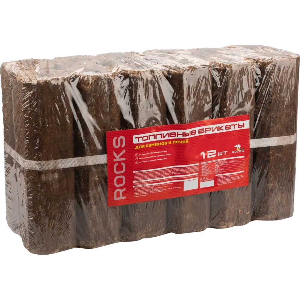 Топливные брикеты Rocks 12 шт STLM-2193932