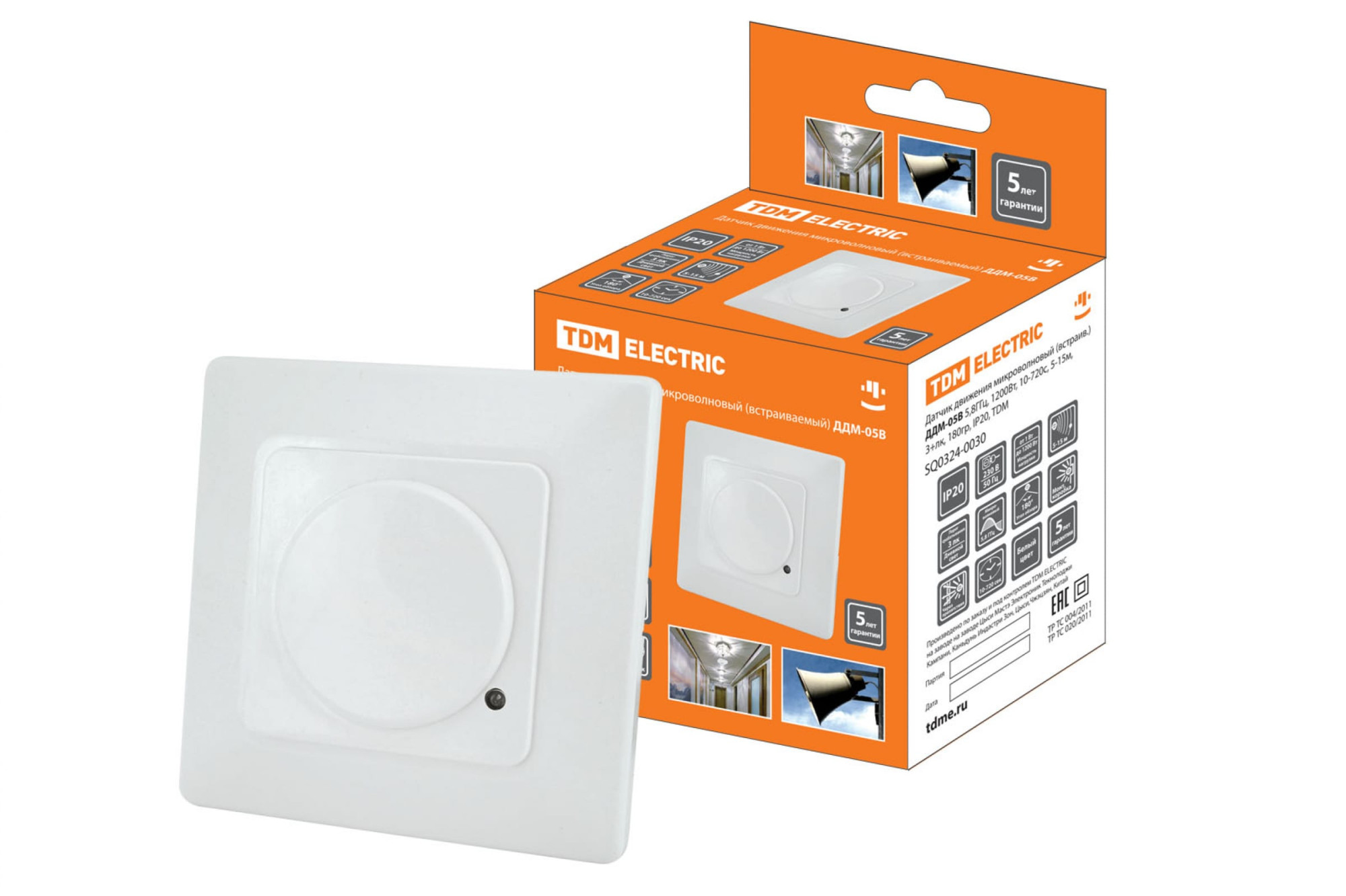 Датчик движения микроволновой EQUATION ДДМ-05В встраиваемый 1200Вт 18155983 STLM-0009707