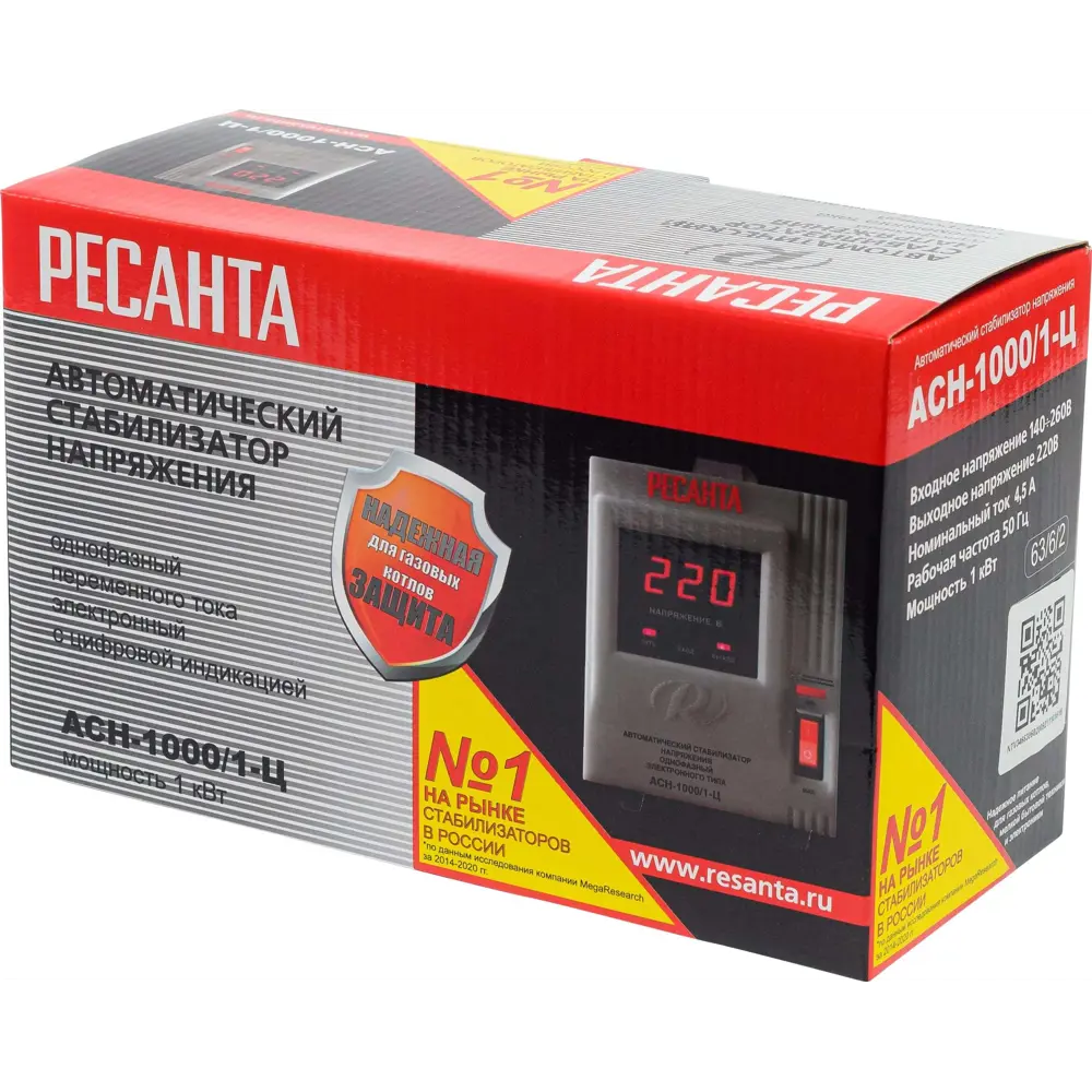 Стабилизатор напряжения Ресанта АСН- 1 000/1-Ц 1 кВт 84986112 STLM-2155746  - Вид №8